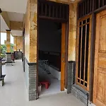 Devina House